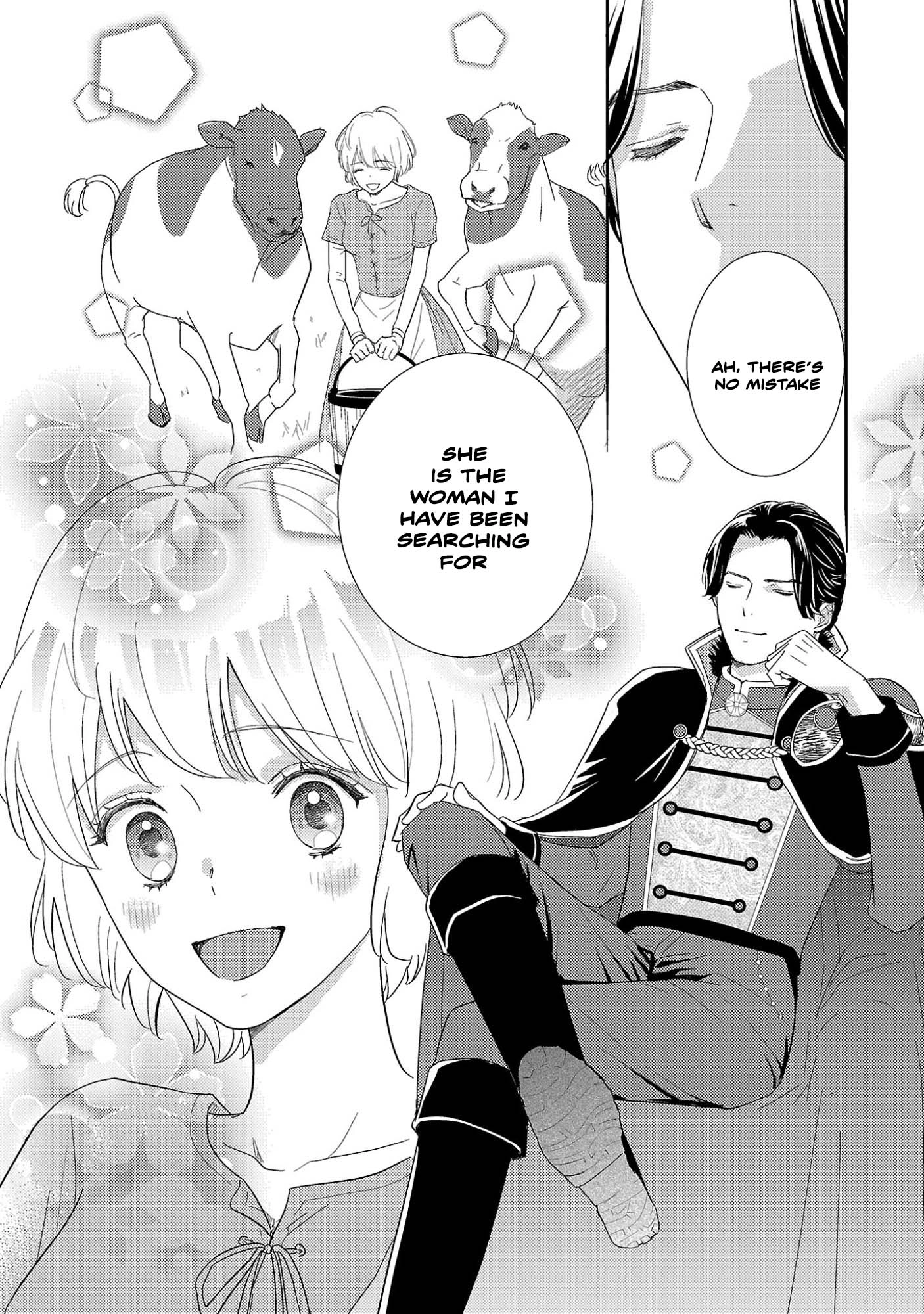 I’m Just the Stand-In Sister—There’s No Way a Marquis Would Dote on Me. Chapter 2 Page 13